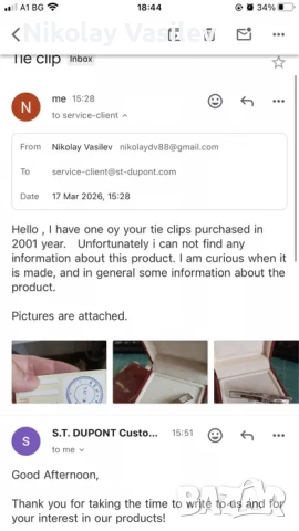 S.T. Dupont на 25 години щипка , игла за вратовръзка, снимка 9 - Други - 54268125