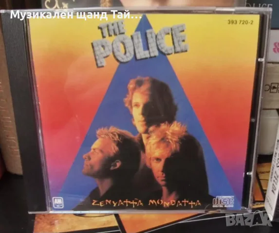 Компакт Дискове - Рок - Метъл: Police – Zenyatta Mondatta