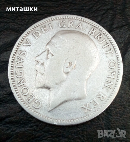 1 шилинг 1929 година Англия сребро, снимка 4 - Нумизматика и бонистика - 53108869