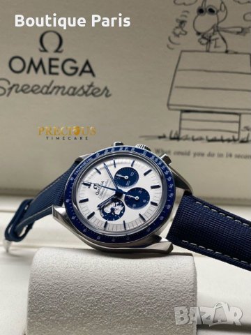 Omega Speedmaster Silver Snoopy мъжки часовник, снимка 2 - Мъжки - 42858619