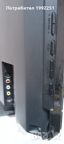 LCD Телевизор Philips НОМЕР 40. 32инча 81см. Модел 32PFL3312/10. Работещ. С дистанционно. Внос от Ге, снимка 17 - Телевизори - 39547049