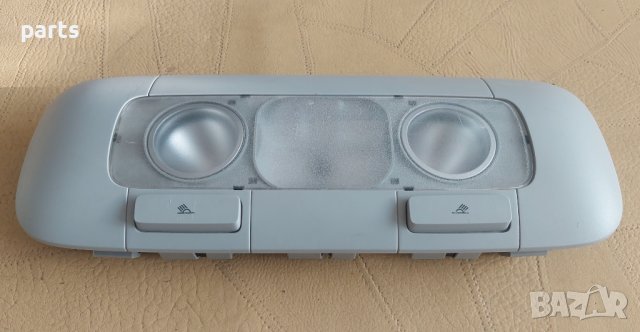 Плафон Голф 5 - Пасат 6 - 1K0947291 N, снимка 2 - Части - 42119681