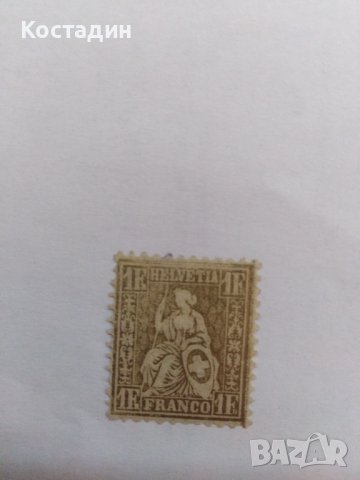 Пощенска марка - Швейцария 1 франк / Helvetia 1 Franc 1881 gold stamp , снимка 3 - Филателия - 40022847