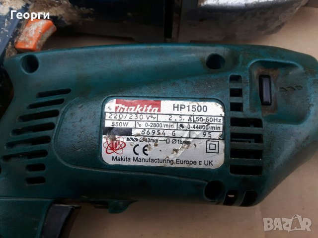 Бормашина AEG / Makita за ремонт/части, снимка 6 - Бормашини - 42079817