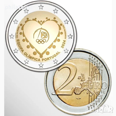 Португалия 2024 – 2 евро - Олимпийски игри в Париж UNC