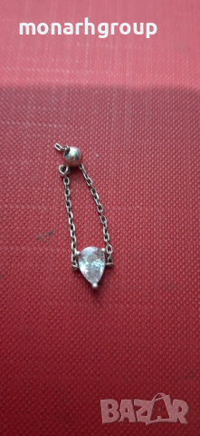 Сребърна висулка