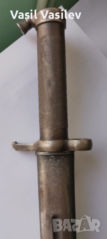 Шведски щик M/1896, снимка 4 - Антикварни и старинни предмети - 52027497