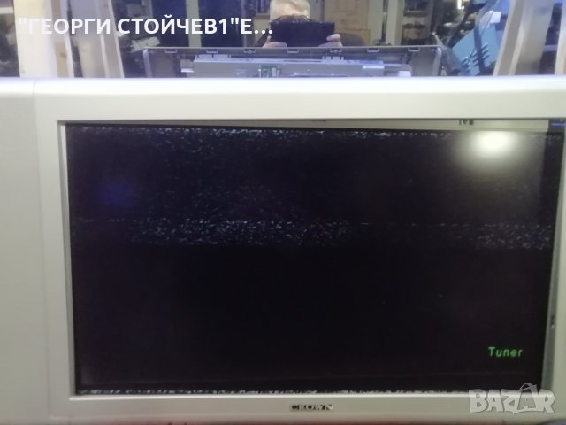 TFT2710 СЪС ДЕФЕКТНА МАТРИЦА, снимка 3 - Части и Платки - 30917103