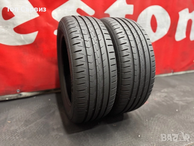 195 50 15, Летни гуми, Vredestein SportRac5, 2 броя