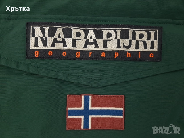 Napapijri Rainforest - Оригинално мъжко яке / анорак размер M, снимка 10 - Якета - 52004816