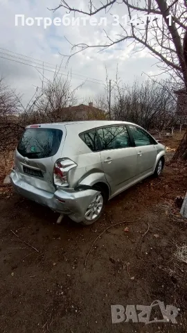 Тойота Корола версо 2,2 d4d 136к.с.на части!, снимка 3 - Автомобили и джипове - 48903381