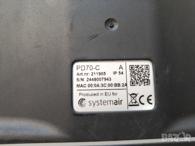 Контролер Systemair NaviPad PD70-C, снимка 4 - Друга електроника - 52186323