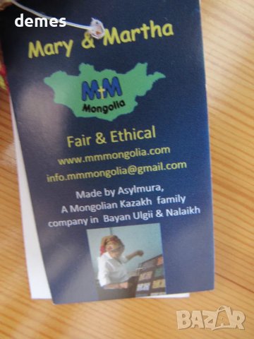 Автентична текстилна коледна играчка от филц с казахски национални мотиви, снимка 3 - Декорация за дома - 47841792