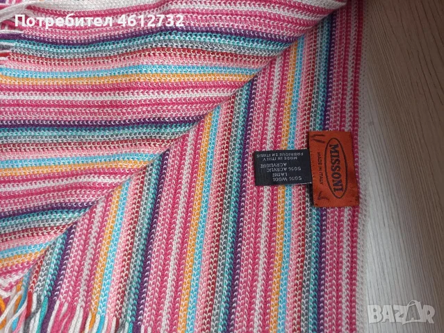 Дамски шал Missoni вълна, снимка 3 - Шалове - 55727776