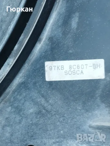 Ford Ka 1.3  Перка за Радиатор , снимка 2 - Части - 48840361