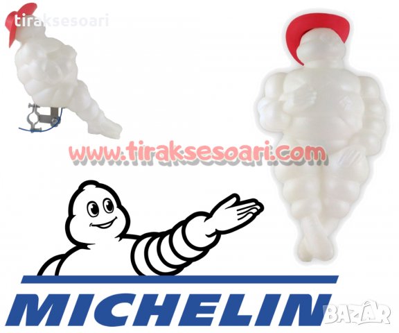 Светещо човече Michelin LED мишелин led michelin, снимка 1 - Аксесоари и консумативи - 31170726