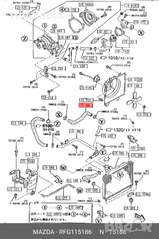 RFG115186,маркуч за воден радиатор MAZDA 626 DIESEL, снимка 2 - Части - 47777635