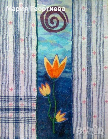 картини - 16 бр. / смесена техника,  автор, снимка 12 - Картини - 34487677