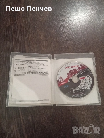 need for speed most wanted за playstation 3 , снимка 2 - Игри за PlayStation - 52972321