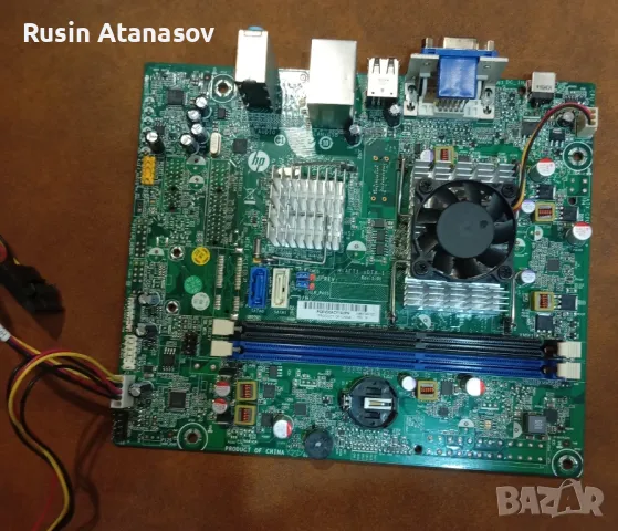 Дъно  от Compaq CQ-1102DE