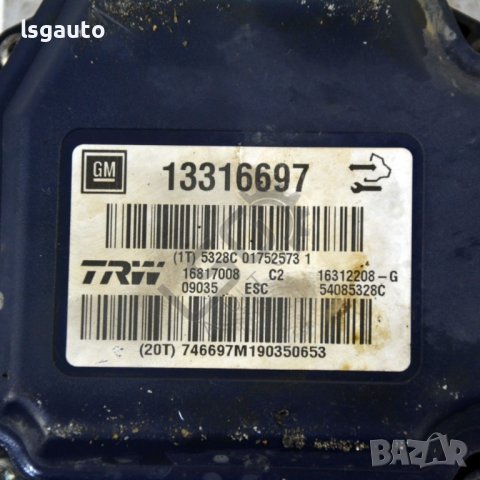 ABS модул Opel Insignia(2008-2013) ID:93029, снимка 2 - Части - 39440340