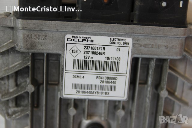 Моторен компютър Renault Megane III (2008-2013г.) 237100121R / 237100246R / R0413B006D, снимка 2 - Части - 33950219