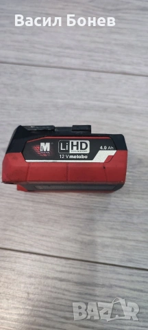 Батерия Metabo 12V 4AH no, снимка 5 - Винтоверти - 53308374