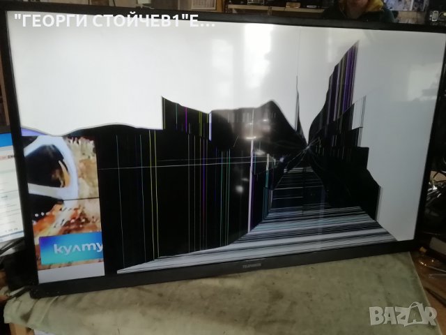 TELEUNKEN   L50F185N2V2   СЪС СЧУПЕН ДИСПЛЕЙ