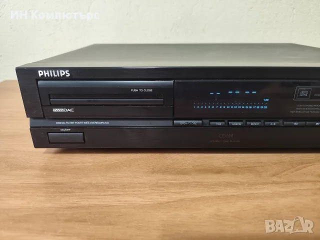 Продавам компакт диск плеър Philips CD614, снимка 5 - Други - 56466456