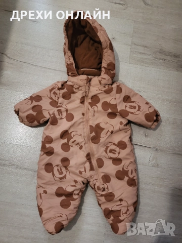 Бебешки космонавт 0-3 м, снимка 3 - Бебешки ескимоси - 51959159