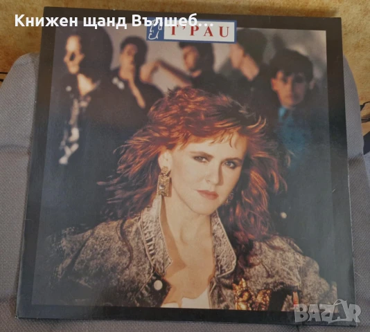 Грамофонни Плочи - Поп - Рок: T`Pau - Bridge Of Spies