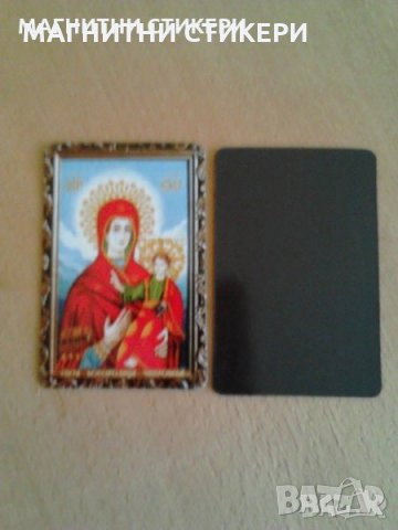 Магнитни стикери, изработка, дизайн и печат различни размери по поръчки на едро за 1000 броя, снимка 12 - Други услуги - 30921883