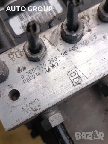 ABS модул помпа Ситроен, Пежо / Citroen, Peugeot - 9665106680, снимка 8 - Части - 52260592