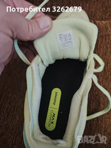 Asics Gel kayano 31 4D system оригинални размер 41.5 , снимка 4 - Маратонки - 55741058