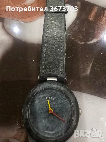 Дамски часовник TISSOT