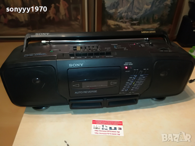 SONY CFS-D30L MEGA BASS & REVERSE 1004222127, снимка 6 - Радиокасетофони, транзистори - 36411852