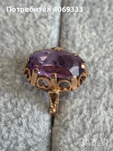 5.6 гр Истинско бижу Руска класика 14к