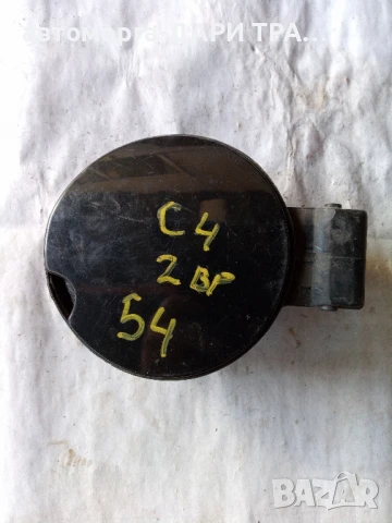 Капачка резервоар за Ситроен ц4 2 врати 