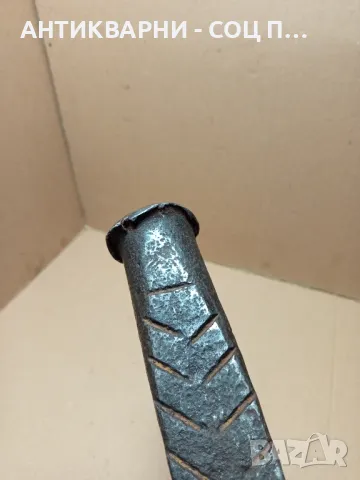 Соц Стар Ръчно Кован Клин За Цепене На Трупи Тегло 2.200кг Номер 1., снимка 9 - Антикварни и старинни предмети - 49407047