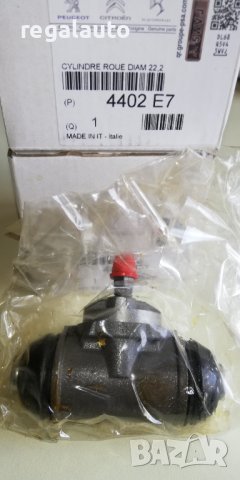 4402E7,спирачен цилиндър задни накладки PEUGEOT PARTNER,CITROEN BERLINGO I,II,XSARA PICASSO, снимка 2 - Части - 36657418