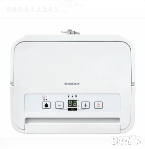 Влагоабсорбатор на Silver Crest чисто нов , снимка 5 - Влагоабсорбатори и влагоуловители - 52184771