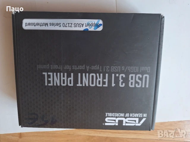 Asus USB 3.1 Front Panel 1x SATA Express