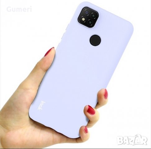  Xiaomi Redmi 9c Цветен силиконов гръб , снимка 17 - Калъфи, кейсове - 30295538