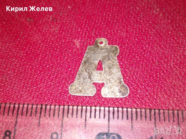 СРЕБЪРНА БУКВИЧКА А - ФИН РЪЧНО ОРНАМЕНТИРАН МЕДАЛЬОН СРЕБРО 925 АРТ ВИСУЛКА СРЕБЪРНА БУКВА 28782, снимка 9 - Колиета, медальони, синджири - 39266950