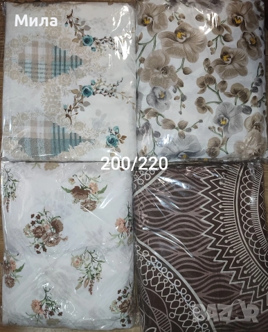 Спални комплекти 200/220, снимка 4 - Спално бельо - 51150794