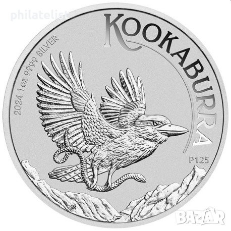 Австралия 2024 - 1 долар - Австралийската Кукабура – 1 OZ – Сребърна монета, снимка 5 - Нумизматика и бонистика - 44781008