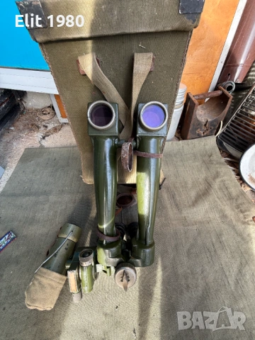 Продавам артилерийска стерео тръба 