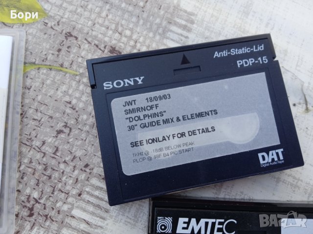 DAT SONY / EMTEC, снимка 3 - Аудио касети - 40188028