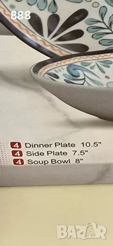 сервиз за хранене , снимка 3 - Сервизи - 50289546