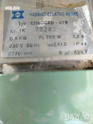 Настолен циркуляр HANNING ELEKTRO EH 60028 Germany , снимка 6 - Циркуляри - 53295400